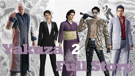 Yakuza Kiwami 2 Full Story Youtube