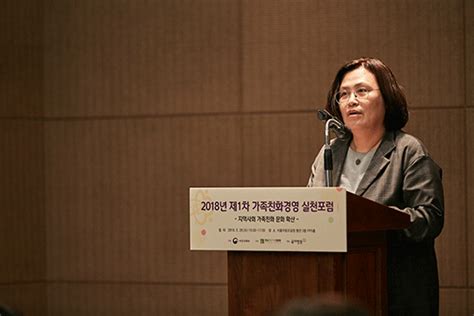 한국건강가정진흥원 해양경찰청과 손잡고 다문화가족 홍보 네이트 뉴스