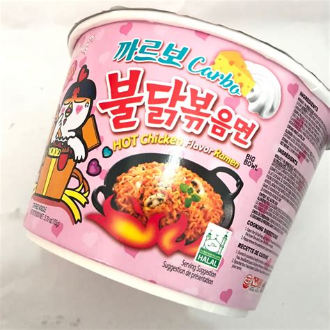 Ramen Carbonara Samyang Tabitomo