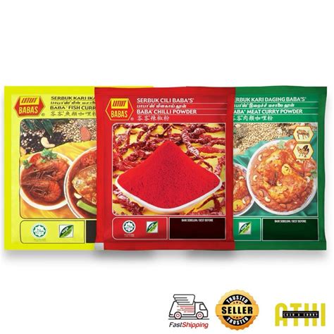 Babas Chilli Powder Turmeric Fish Curry Meat Curry Powder G