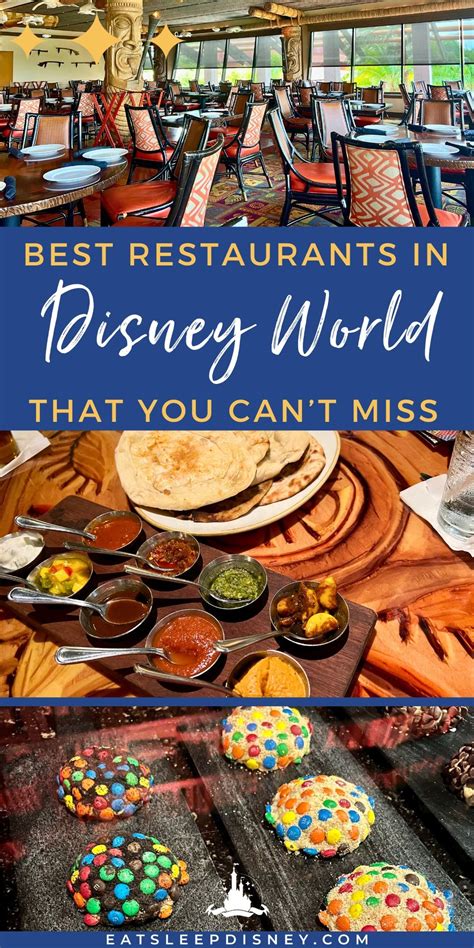 Complete Guide To The Best Disney World Restaurants In Disney