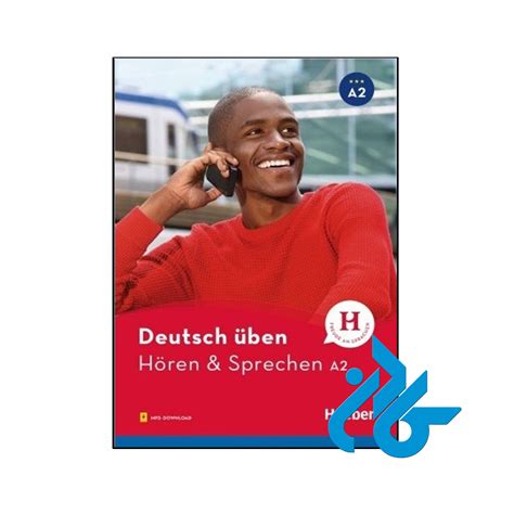 کتاب Deutsch Uben Horen Sprechen A2 فروشگاه کــــادن