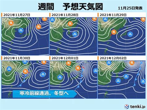 九州 2週間天気 周期的に強い寒気流入 初雪の可能性も気象予報士 山口 久美子 2021年11月26日 日本気象協会 Tenkijp