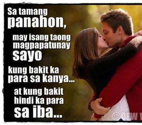 Tagalog Quotes Sa Pag Ibig. QuotesGram