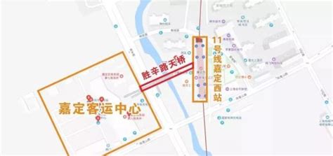 注意！今天起，嘉定这条跨省公交线始发站有变化！详戳→澎湃号·政务澎湃新闻 The Paper