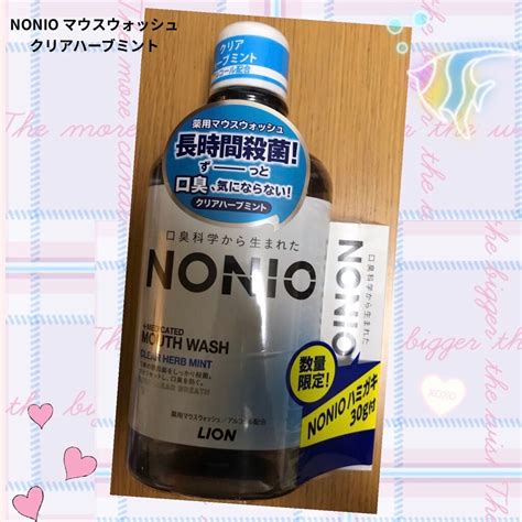 Nonioマウスウォッシュ｜nonioの口コミ Nonioマウスウォッシュクリアハーブミント です🌿 By Maimai混合肌40代