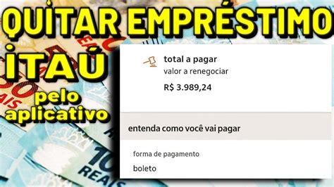 COMO QUITAR EMPRESTIMO PESSOAL OU CONSIGNADO ITAU PELO CELULAR YouTube