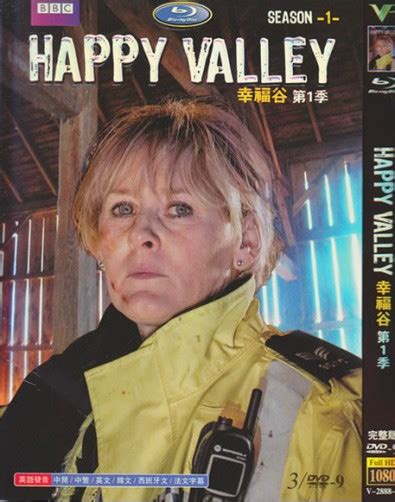 Happy Valley Season 1 DVD Box Set - Television Shows - Buy discount dvd box set in online ...