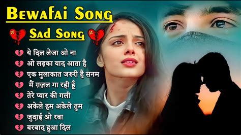 New Sad Songs Ye Dil Le Jao Na Kanchan Yadavheart