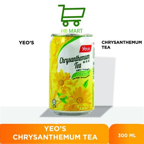 Jual Yeos Chrysanthemum Tea Jasmine Gt Soya Bean Cincau Drink