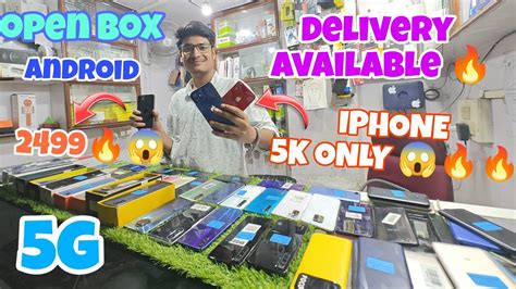 Second Hand Iphone Cheapest Rate In Guwahati Second Hand Mobile