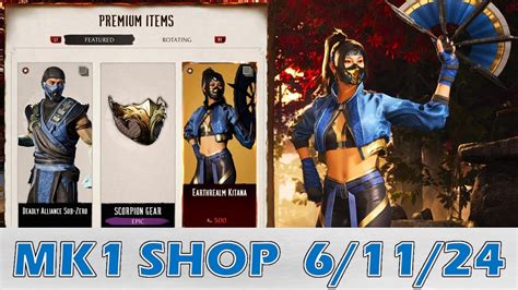 MK1 Premium Shop Kitana Sub Zero Mileena Reptile Skins Gear