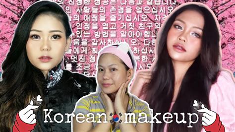 Korean Makeup Look Inspired By Ms Letisha Velascojobelle Adriano Youtube