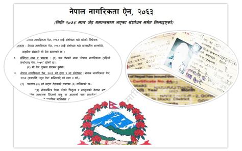 PahiloPost PahiloPost News Portal From Nepal