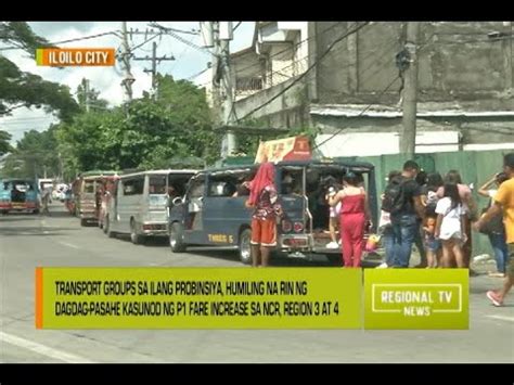 Regional Tv News Transport Groups Sa Ilang Probinsiya Humiling Na Rin