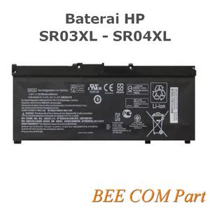 Jual Baterai For HP Pavilion Gaming 15 15 Cx0055TX 15 Cx0144TX Series