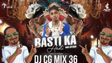 Bastikahastiphirherapherixmcstandjremix Dj Song New ️mc Stan