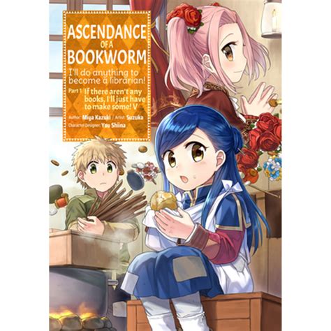 Pre-Owned Ascendance of a Bookworm (Manga) Part 1 Volume 5 (Ascendance