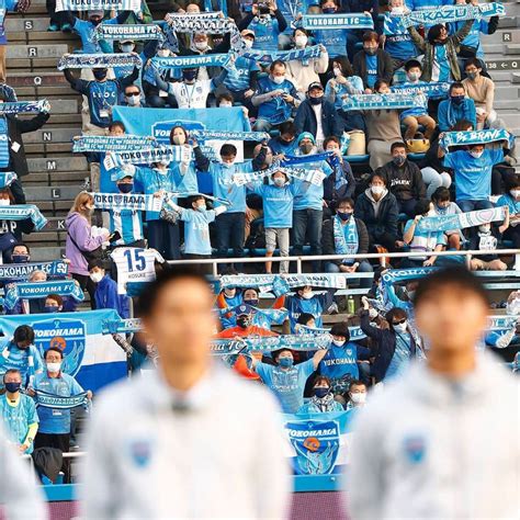 横浜fcさんのインスタグラム写真 横浜fcinstagram「 2020113 Vs Oita Trinita どんな時も