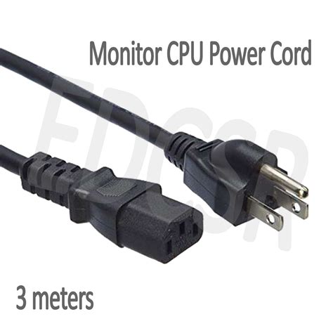 (ED) Monitor CPU Power Cord - 3 Meters | Lazada PH