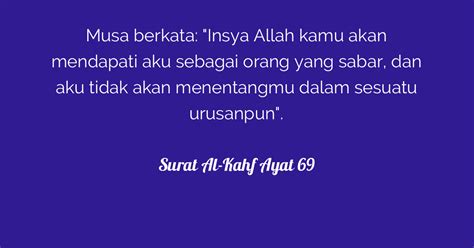 Surat Al Kahf Ayat 69