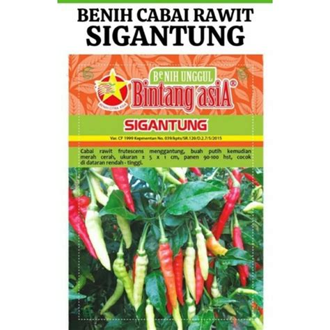 Jual Benih Cabe Rawit Sigantung Gr Bintang Asia Shopee Indonesia