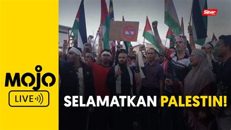 Himpunan Solidariti Pertahan Palestin Di Unisza Youtube