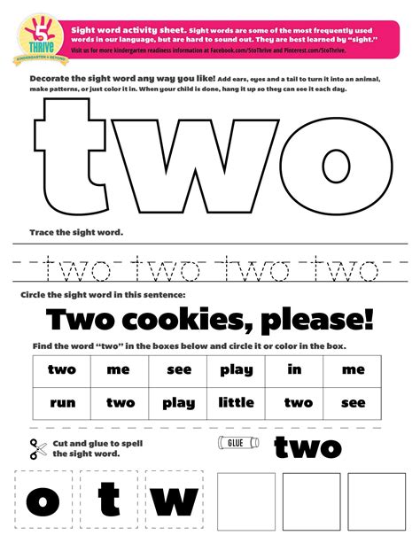 Two Letter Sight Words Worksheets