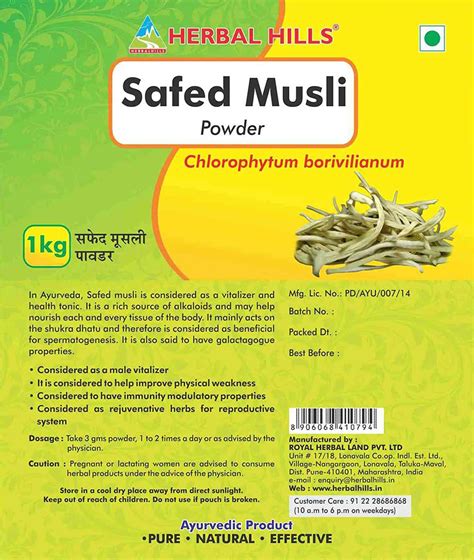 Buy Herbal Hills Safed Musli Powder Kg Pack Of Online Get Upto