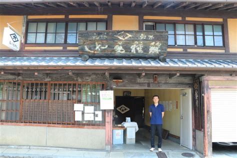 1000年の歴史！京都発祥の発酵文化を受け継ぐ種麹屋「もやし屋 菱六」 デジスタイル京都｜京都のイベント、観光、グルメ、お出かけスポット