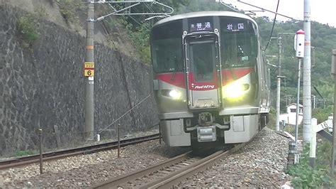 227系a11編成消滅a65編成化 山陽本線 下り 普通列車 227系（3両編成）redwing Jr西日本 下関総合車両所 広ヒロ A11