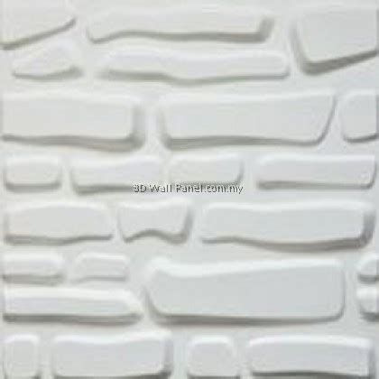 3D Wall Panel-Brick 2