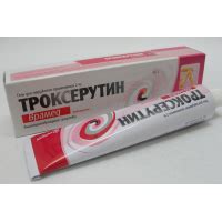 Отзывы о Гель Софарма "Троксерутин"
