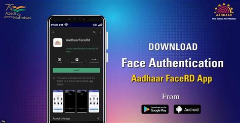 UIDAI Launched AadhaarFaceRd Mobile App To Perform Aadhaar Face