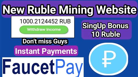 New Free Ruble Mining Site SingUp 10 Ruble Free Best Ruble Mining