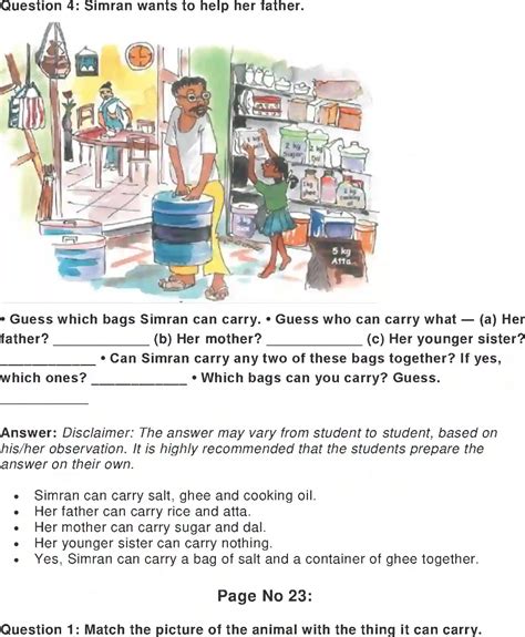Class 2 Maths Chapter 3 How Much Can You Carry Solution