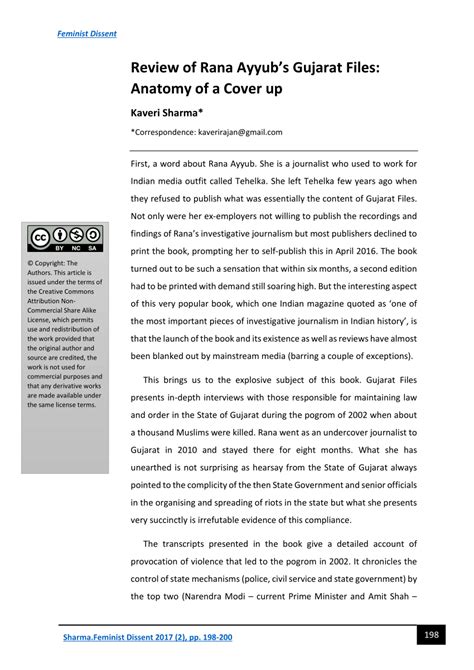 (PDF) Review of Rana Ayyub’s Gujarat Files