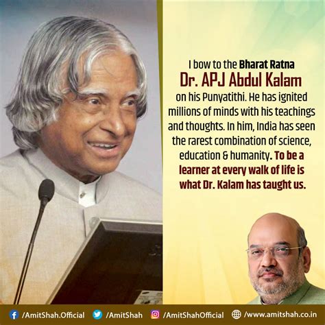 Abdul Kalam Quotes For Education