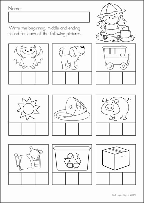 Cvc Printable Worksheets For Kindergarten