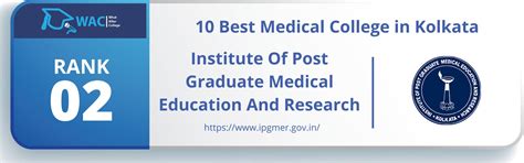 10-Best-Medical-College-in-Kolkata-Rank-2_Institute-Of-Post-Graduate ...