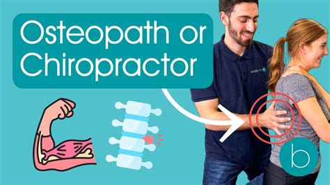 Osteopath Or Chiropractor Treatment Whats The Difference YouTube