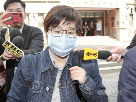 楊蕙如帶風向辱大阪處判刑確定 聲請釋憲獲受理 社會 中央社 Cna