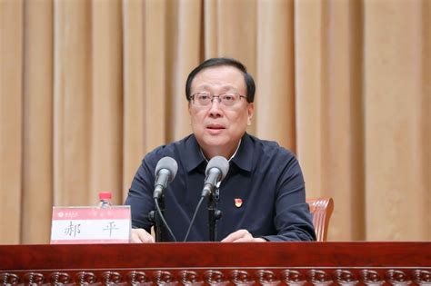 北京大学召开学习贯彻习近平新时代中国特色社会主义思想主题教育动员大会