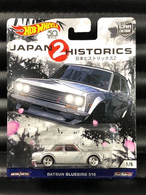 Hot Wheels Car Culture Japan Historics Datsun Bluebird Jh Jh