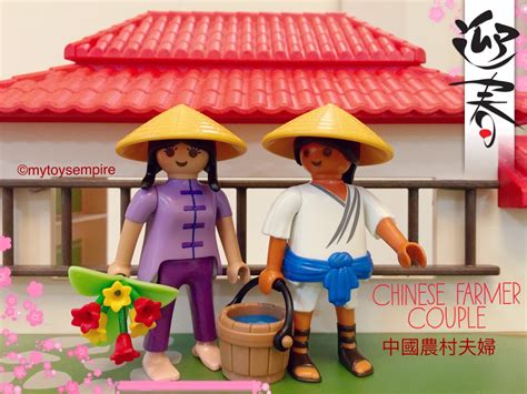 Playmobil Life Taiwan 摩比生活 Playmobil Custom Figures February 2017 2