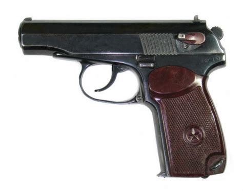 Makarov Pistol Actual Size Image