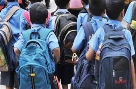 शहर के नामी School का शर्मनाक काम 11वीं के छात्र का किया ऐसा हाल कि