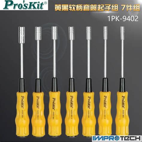 Proskit Pcs Electronic Hex Nut Driver Set Shopee Malaysia