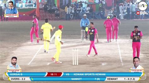 GORSAI V S KEVNI SPORTS KEVNI MATCH AT KHASDAR CHASHAK 2019 ANJUR