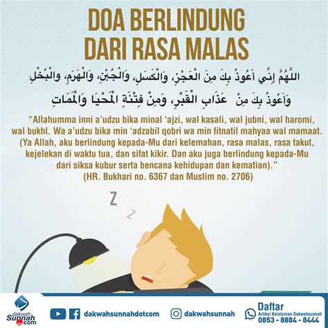 Doa Sebelum Belajar Rumaysho – Dakwah Islami